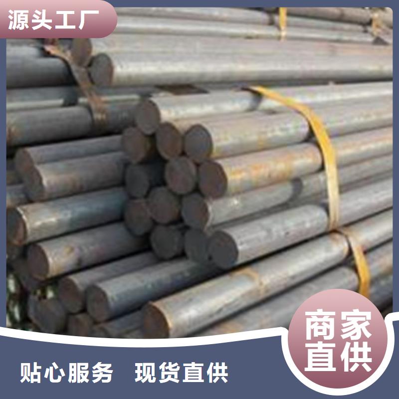 32crmo合金鋼性價比高