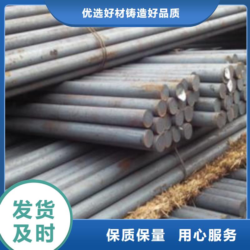 30crmosia合金鋼施工