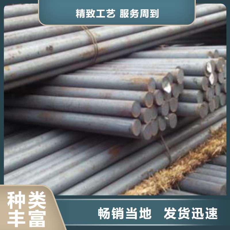 42crmo合金鋼價(jià)格行情