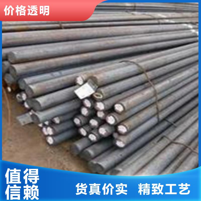 35crmo合金鋼切割定尺圓鋼