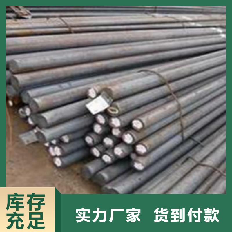 20號光亮鋼圓鋼價格