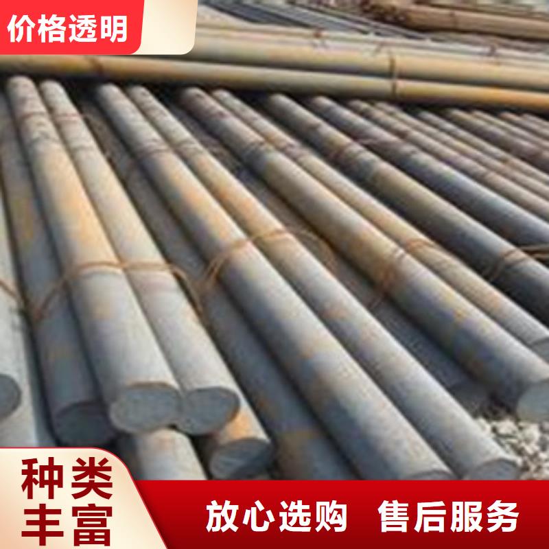 45號(hào)鍛軋圓鋼商家報(bào)價(jià)