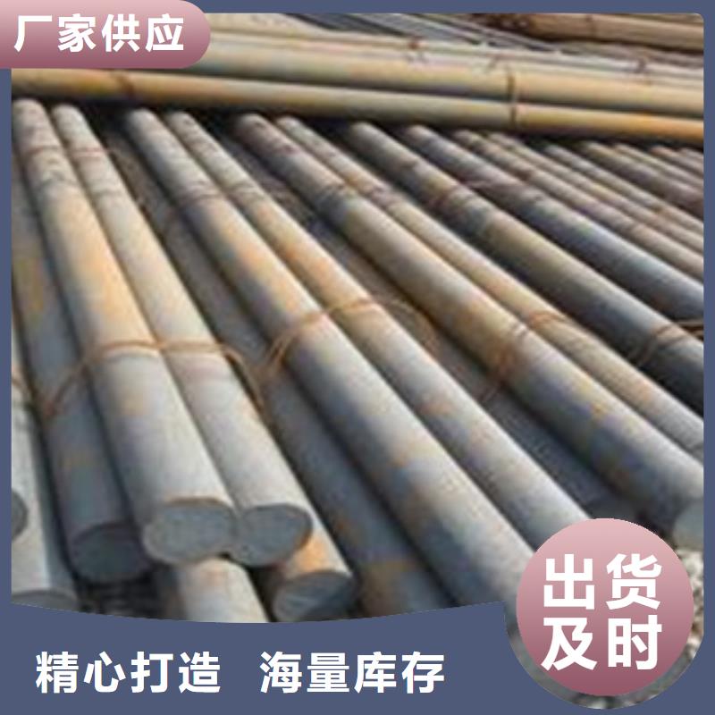 20cr圓鋼每米價格山東凱弘進出口有限公司
