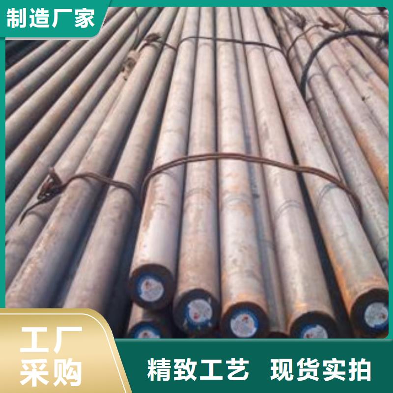 Gcr15圓鋼多少錢一米山東凱弘進(jìn)出口有限公司