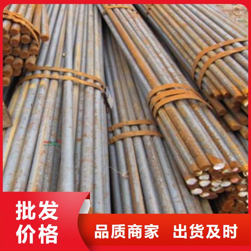 42crmo合金鋼信息