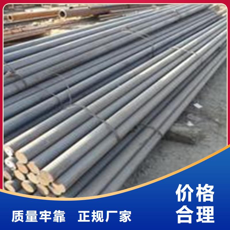 40cr圓鋼按需定制