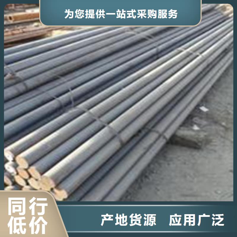 32crmo合金鋼一米多少錢