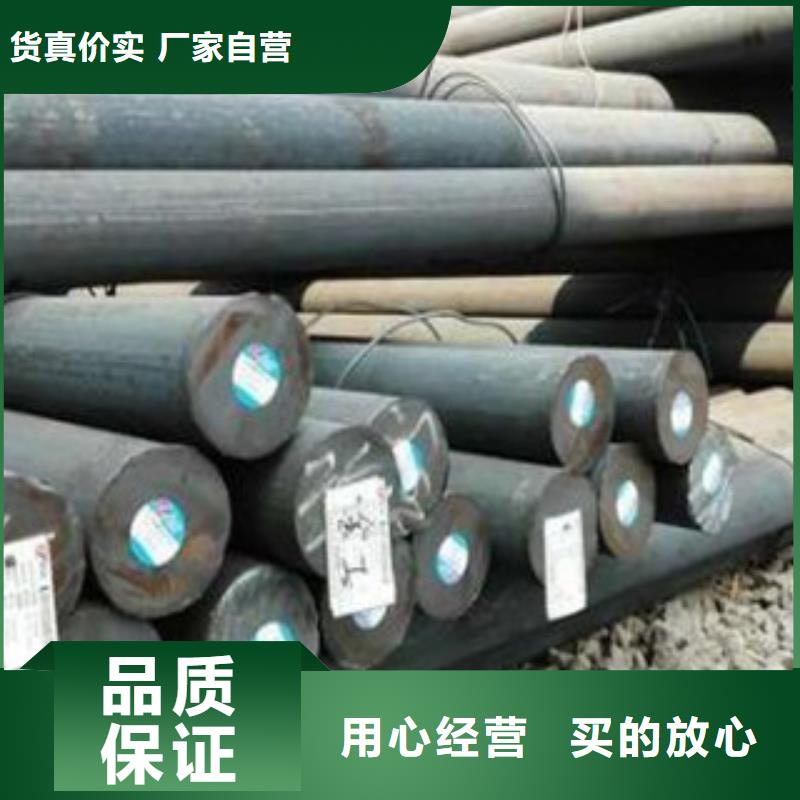 40cr圓鋼萬噸庫存