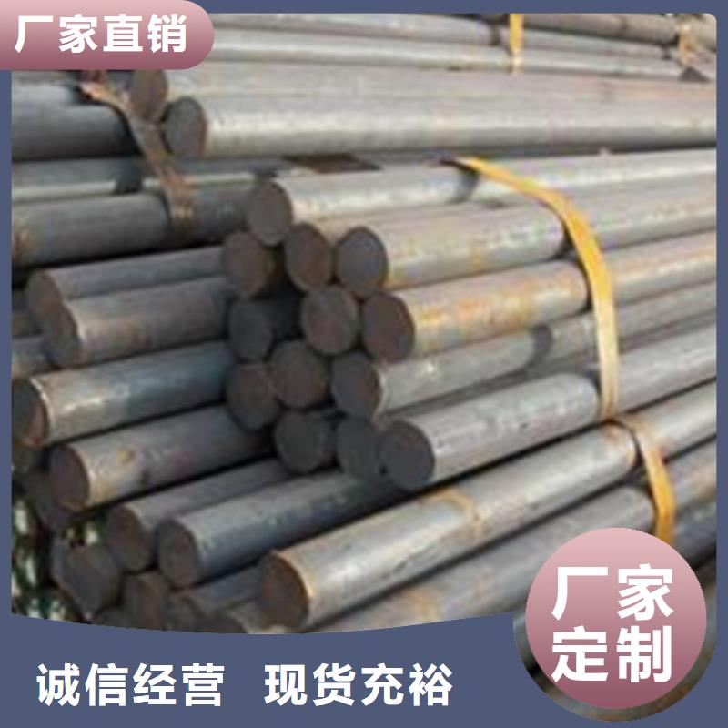 碳结钢_高压锅炉管对质量负责