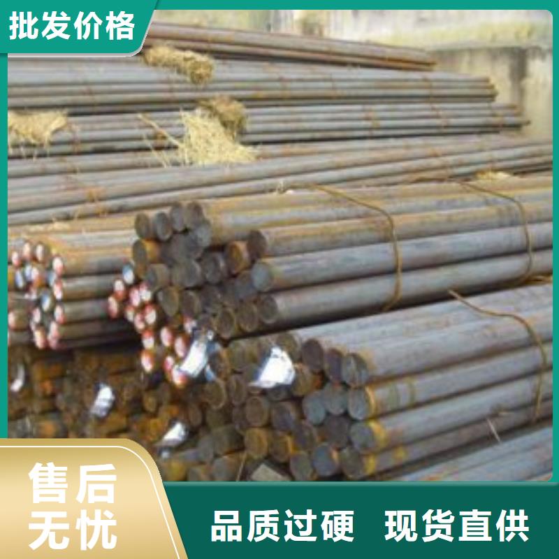 32crmo合金鋼發貨快工期短