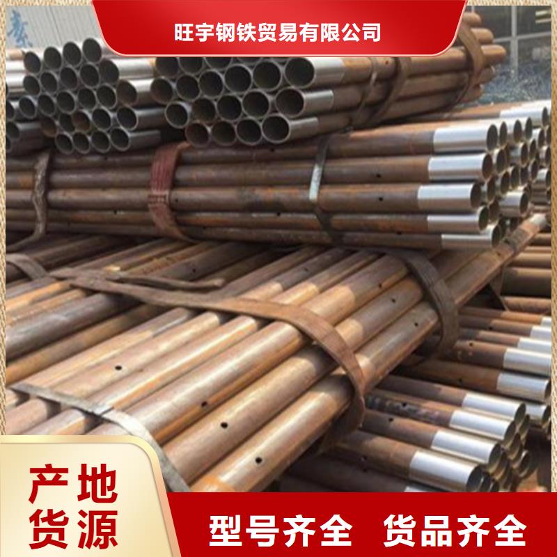 中空錨桿批發零售價格山東凱弘進出口有限公司