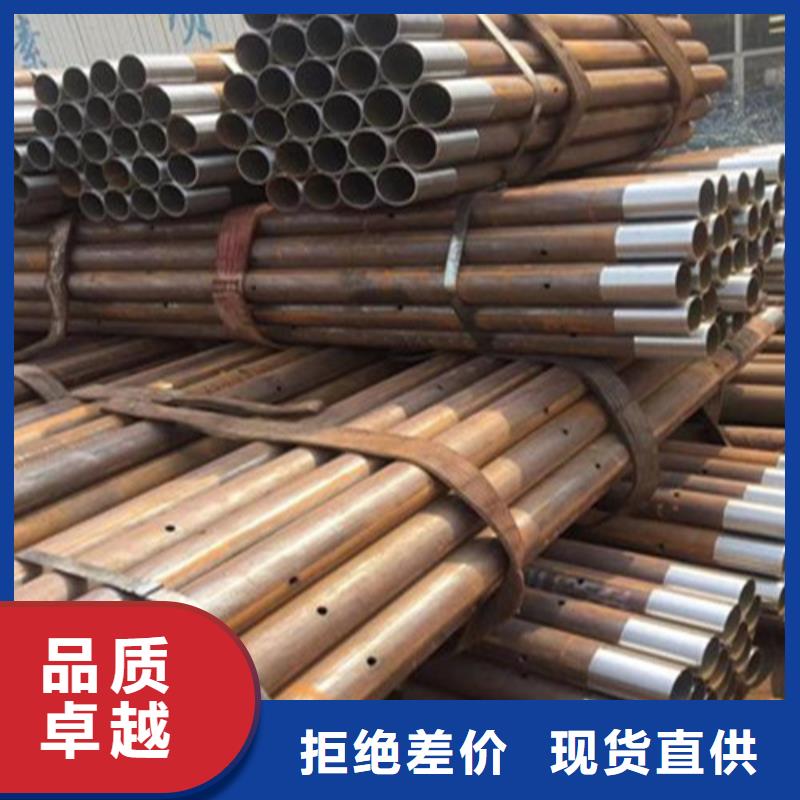 注漿管合金管廠家精選