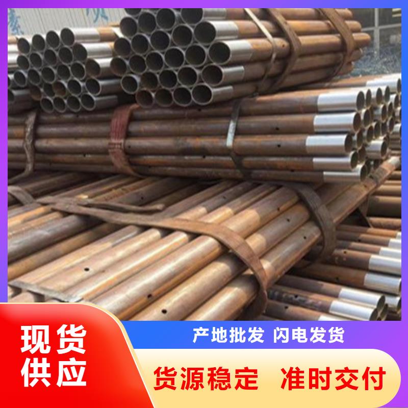 鋼花管現貨供應切割山東凱弘進出口有限公司