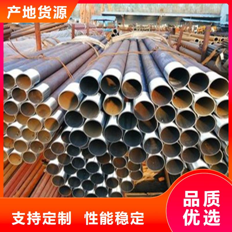 導管專業生產廠家山東凱弘進出口有限公司