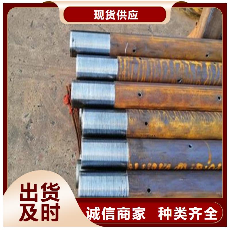 注漿管的作用大廠家才可靠