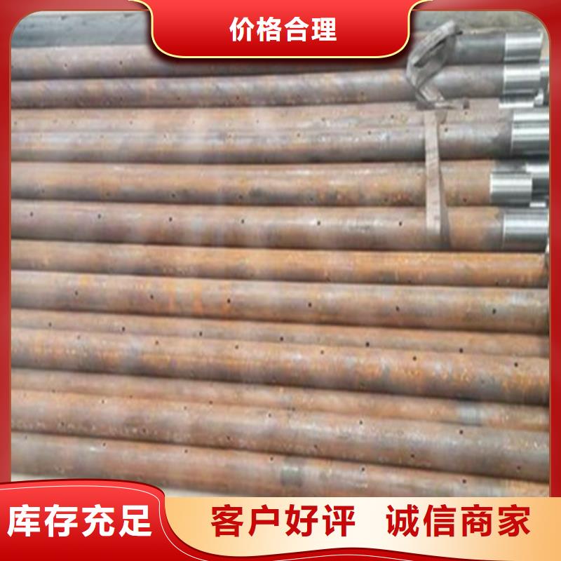 小導(dǎo)管批發(fā)零售
