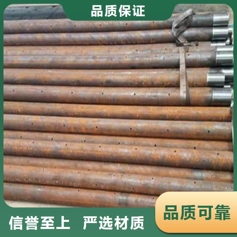 【注漿管】-合金管產(chǎn)品優(yōu)勢特點