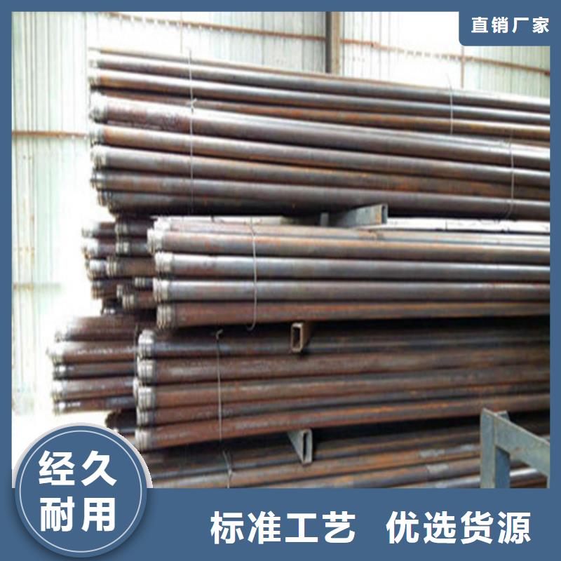 注漿管的作用大廠家才可靠