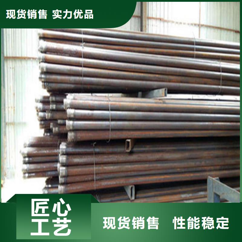 隧道管棚管代理商價格山東凱弘進出口有限公司