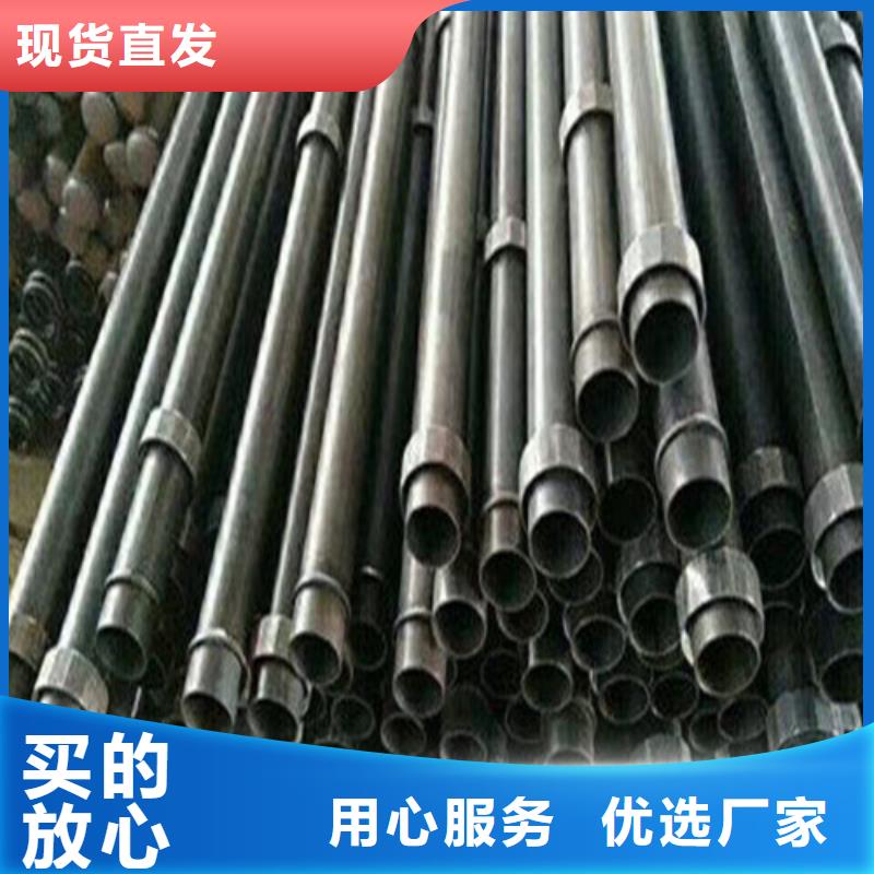 注漿花管設計廠家