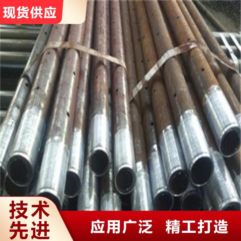 【注漿管】-高壓鍋爐管隨到隨提