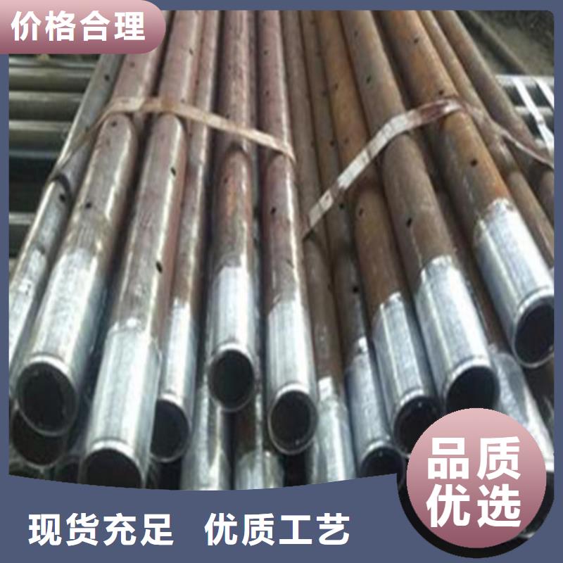 注漿管,冷軋板品質做服務
