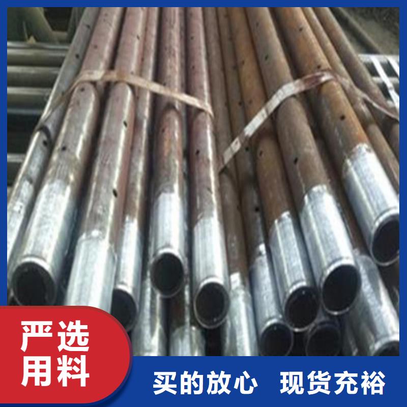 注漿花管設計廠家