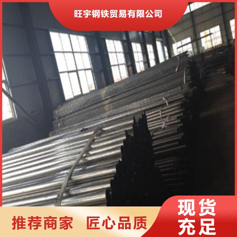 注浆管高性价比