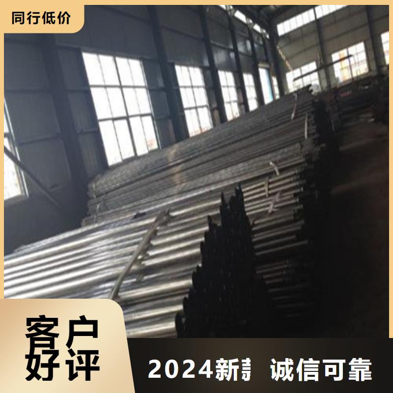 注漿管冷軋精密無縫鋼管源頭廠商