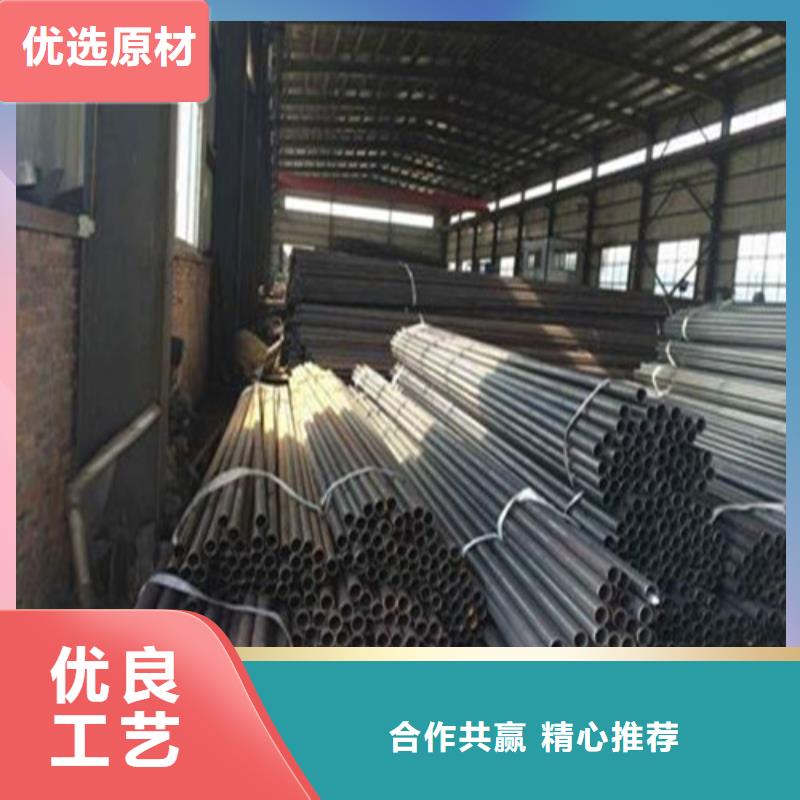 注漿管合金管貨源充足