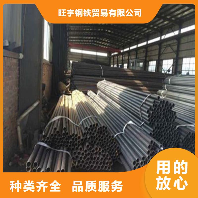 【注漿管】中壓鍋爐管質量不佳盡管來找我