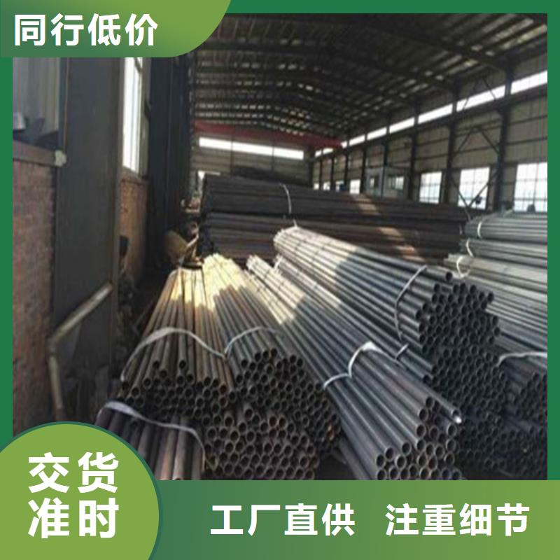 注漿管冷軋板高品質誠信廠家