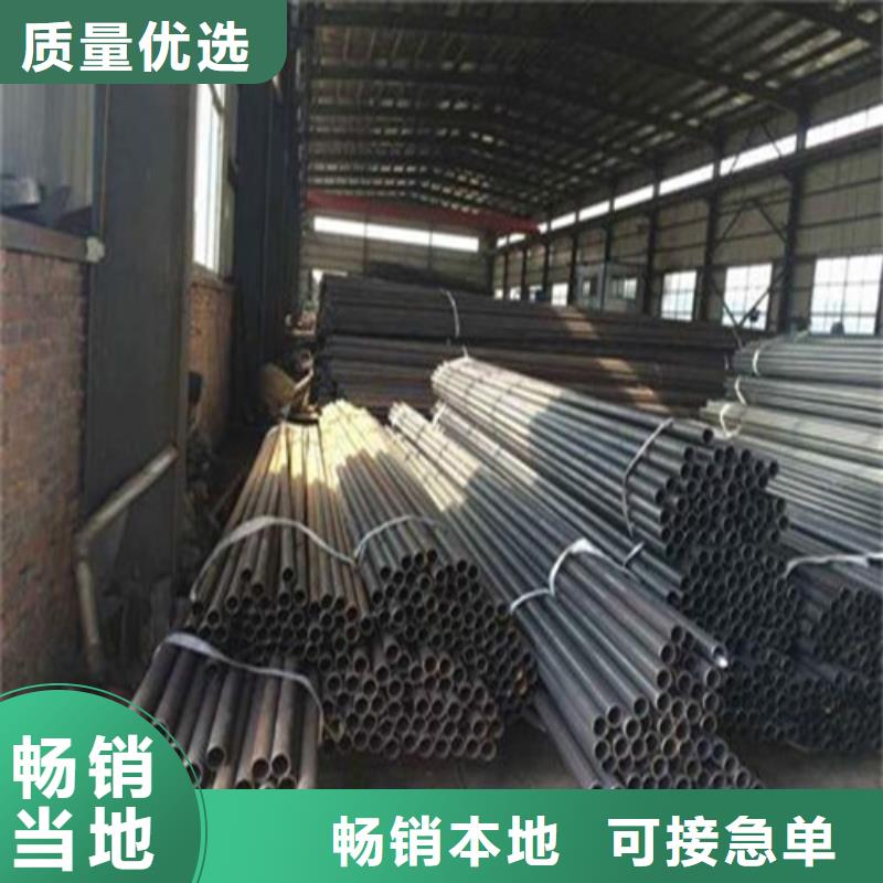 超前小導管銷售商電話山東凱弘進出口有限公司