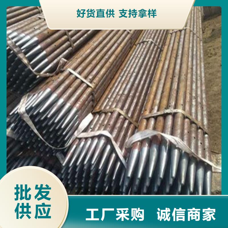注漿管石油裂化廠家貨源穩定