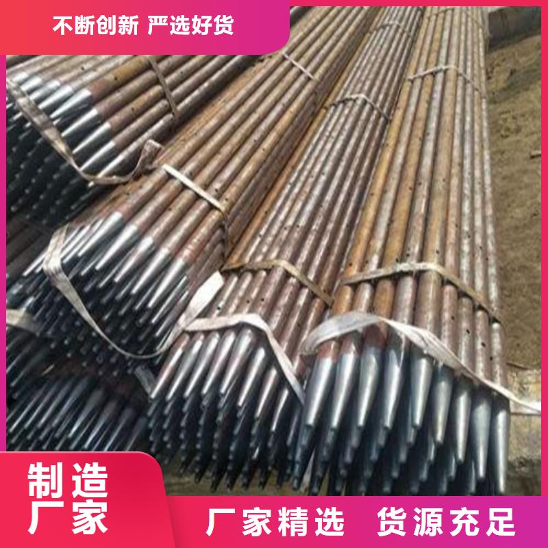 R780注漿管看圖加工