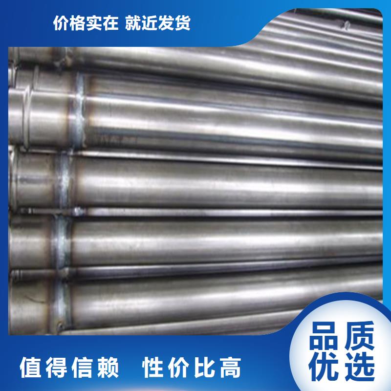 【注漿管】合金管好產品不怕比