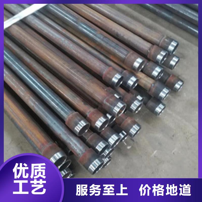 【注漿管】結(jié)構(gòu)管細(xì)節(jié)之處更加用心