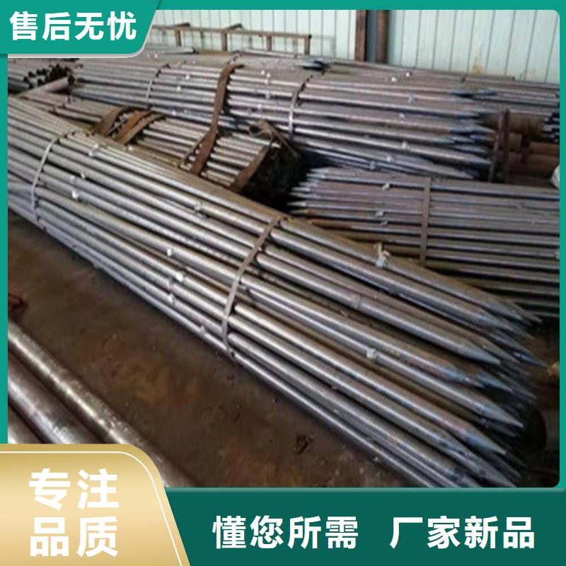 隧道注漿管導管專業(yè)供應商