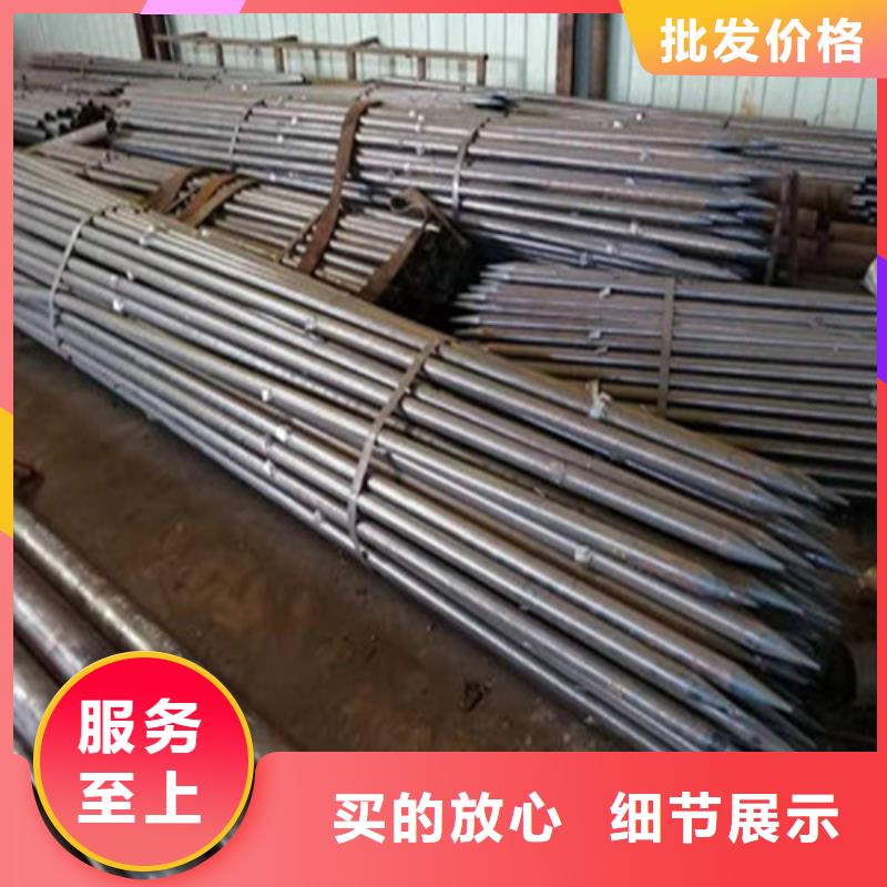 【注漿管】-合金管產(chǎn)品優(yōu)勢特點