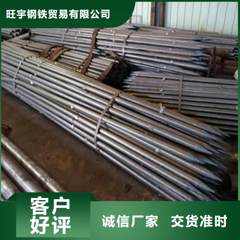 【注漿管】結(jié)構(gòu)管細(xì)節(jié)之處更加用心