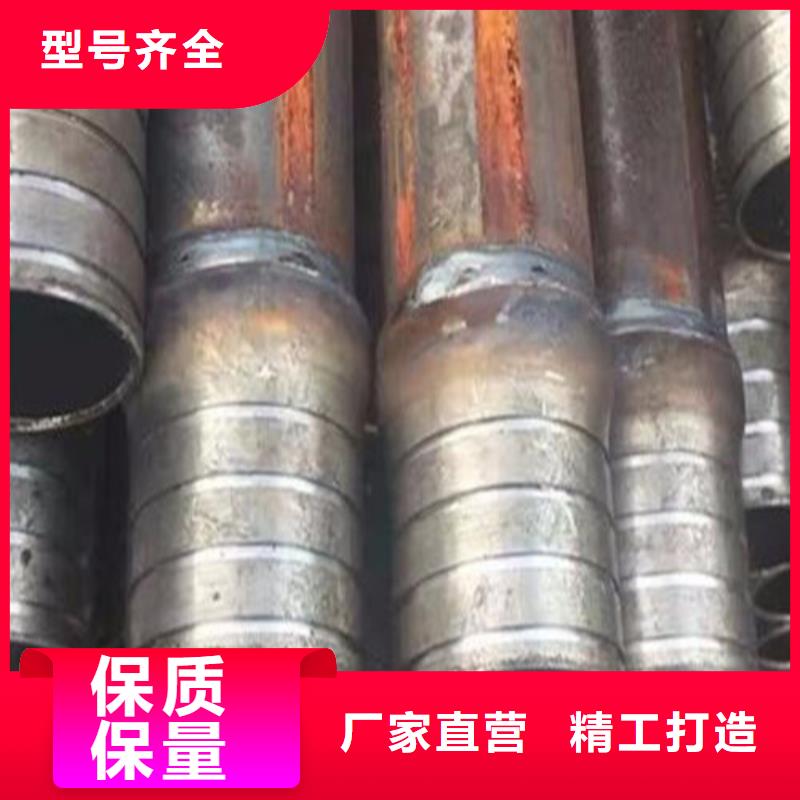 注漿管加工工藝山東凱弘進出口有限公司