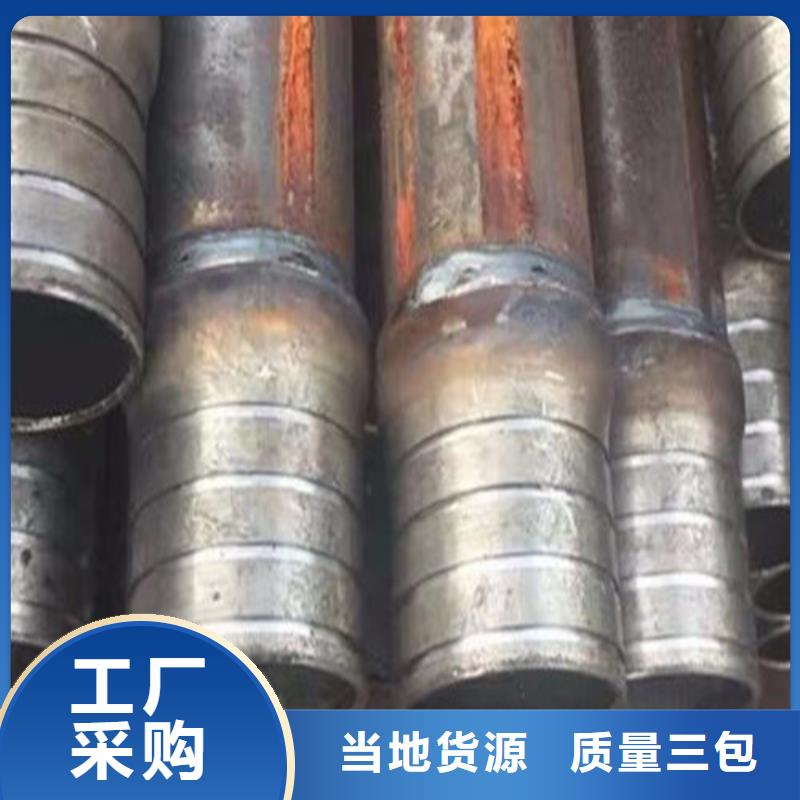 【注漿管一致好評產品】