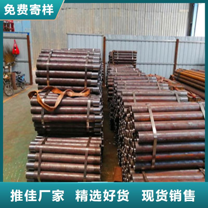 【注漿管一致好評產品】