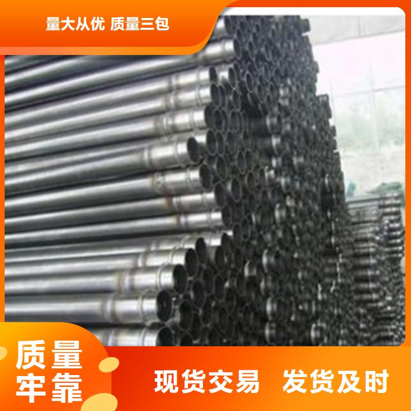 灌漿管專業(yè)方矩管加工廠山東聊城凱弘進(jìn)出口有限公司