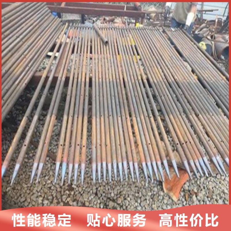 隧道注漿管一米多少錢山東凱弘進出口有限公司