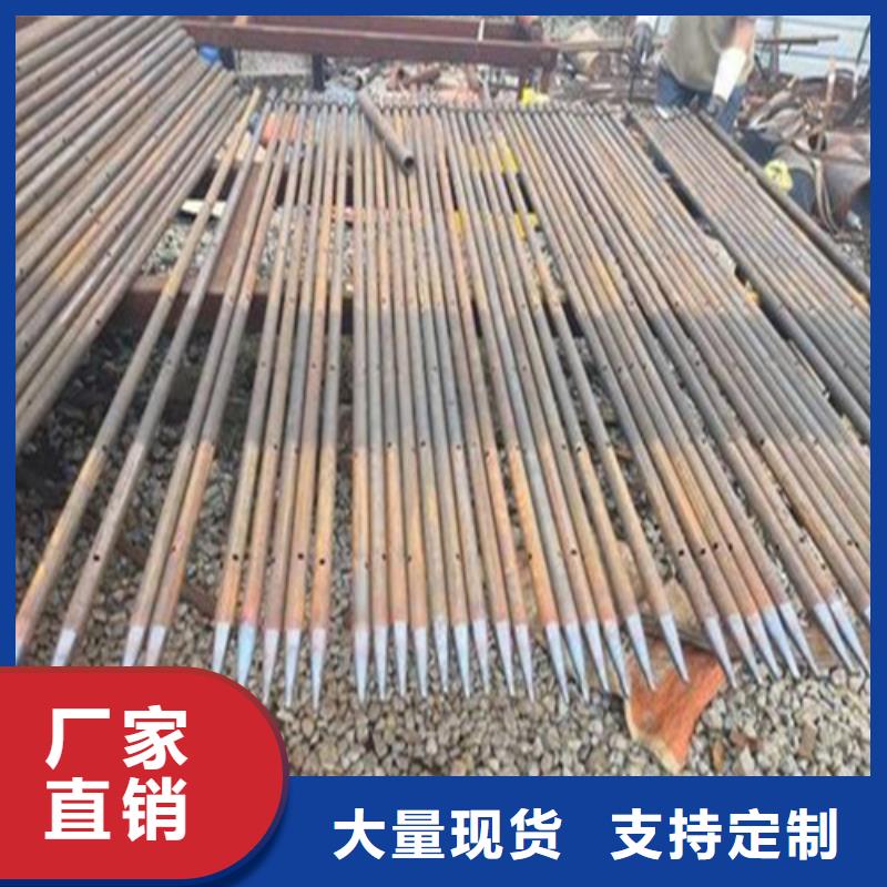 注漿管無縫鋼管材質(zhì)實(shí)在