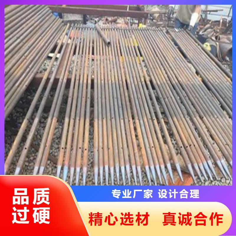 注漿管35號碳結(jié)鋼嚴(yán)選好貨