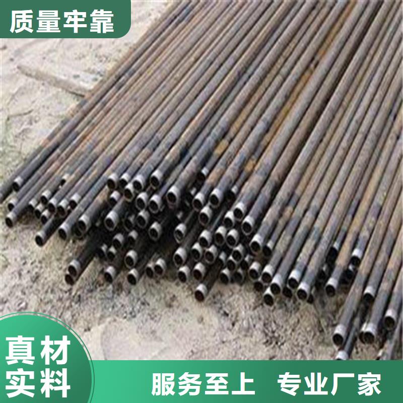 注漿管_中壓鍋爐管產(chǎn)地源頭好貨