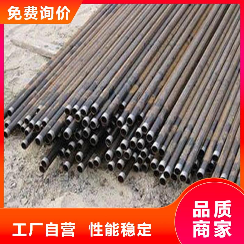注漿管工角槽產品優良