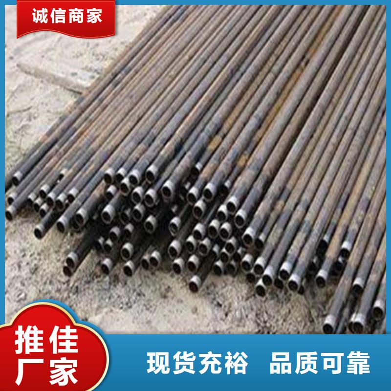 注漿管工角槽品質不將就
